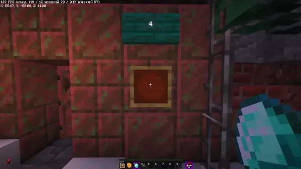 frame_fix