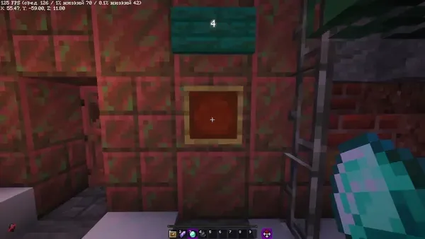 frame_inv