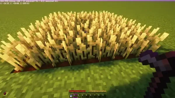 rmc_crops