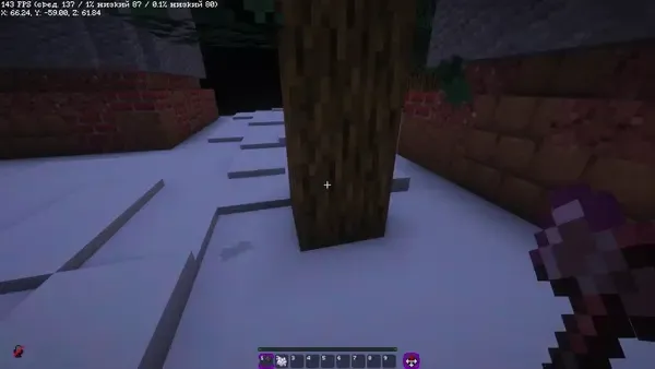 wood
